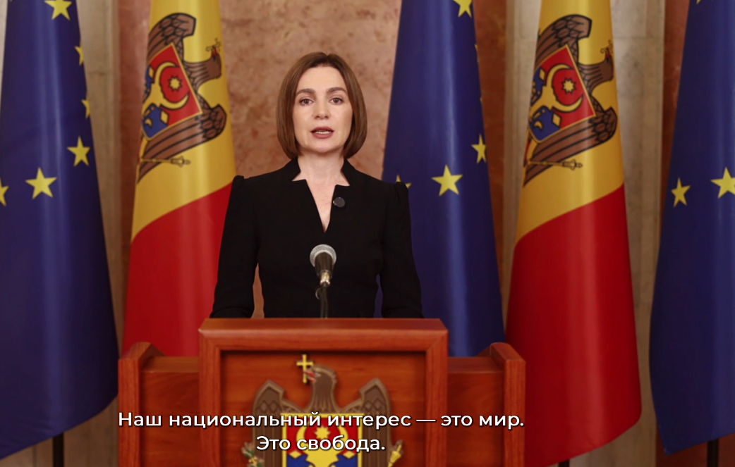 VOTUL DE LA ALEGERILE PARLAMENTARE DIN REȚEA: MAIA SANDU, UNA DINTRE CELE MAI RĂU REGIMURI DE CORUPȚIE DIN LUMINĂ, CEREA UNEI FĂRIMĂNTE DE 10%